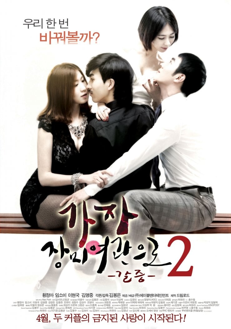 Lovef Korean South Highly Mi Reviewed Piura